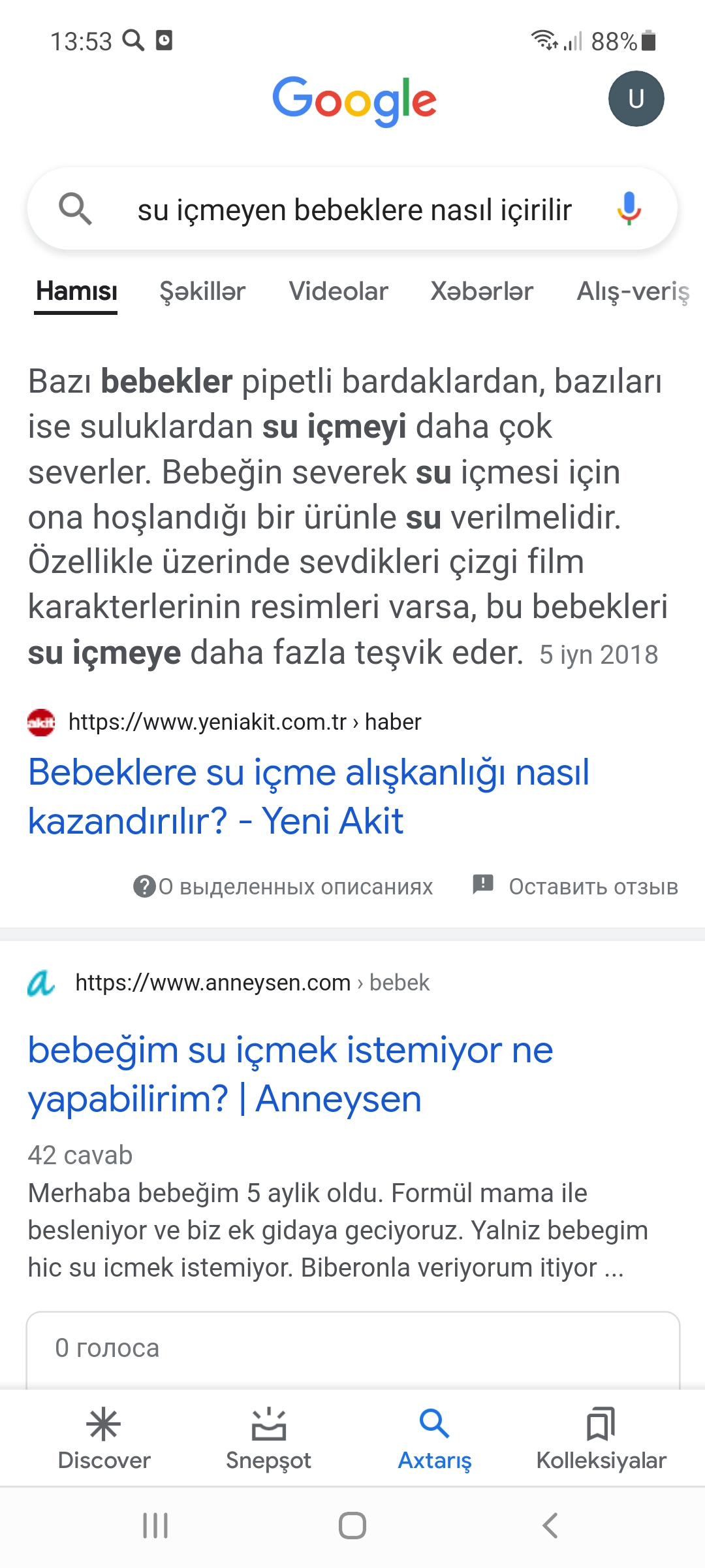 Screenshot_20220321-135313_Google.jpg