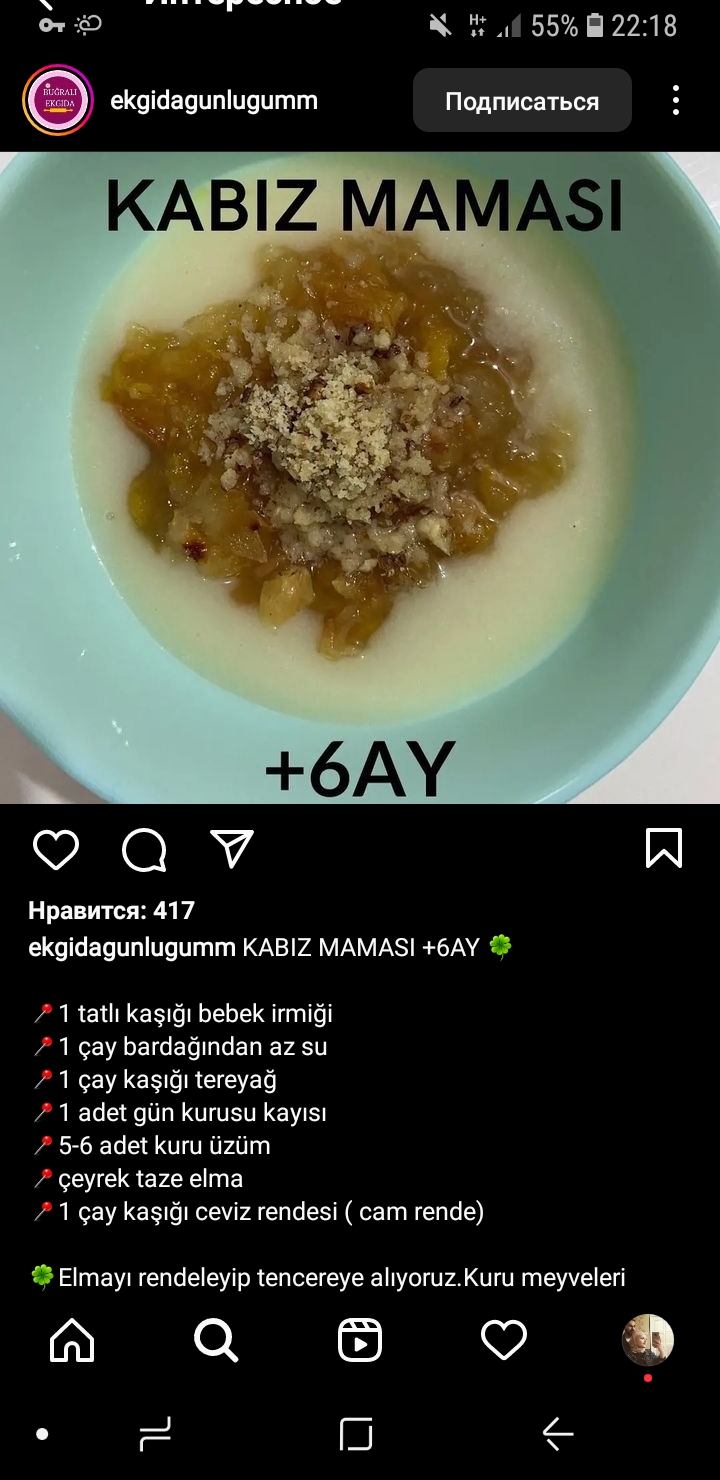 Screenshot_20230113-221813_Instagram.jpg