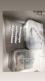 549485F5-653A-4E68-BF21-7C74136123F2.jpeg