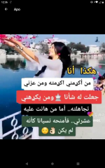 Screenshot_20220620-123618.png